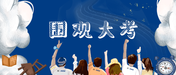 ̩·welcometoӭٱطŶ벢ٴ “”“”